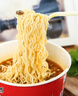 康师傅方便面 迷你杯 红烧牛肉面61g*12杯 泡面整箱速食 休闲零食 实拍图