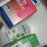 万益蓝（WONDERLAB）早B420晚S100组合30瓶+30瓶 B420益生菌S100益生元棕色脂肪 实拍图