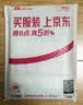 最新小学生获奖作文1000篇 小学生优秀满分作文素材书三四五六年级适用作文辅导 波波乌作文 开学季 实拍图
