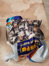 春光食品 海南特产 特制椰子糖 550g 儿童水果硬糖 婚庆喜糖休闲零食 实拍图