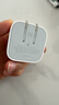 Apple/苹果 40W type-c快充充电器 苹果usb-c原装充电头 旗舰店新款苹果iphone17/16/15promax充电器 实拍图