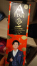 一只鱼袜子男士10A级抗菌防臭春夏季运动袜短筒短袜休闲棉袜透气 实拍图