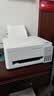 爱普生（EPSON）【新品】墨仓式 L3351彩色打印机 微信打印/无线连接 家用AI学习打印机（打印、复印、扫描） 实拍图