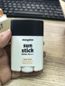 MONGDIES梦丽多日3秒防晒棒婴儿童纯物理高倍户外固体防晒霜22gSPF50+防水 【户外游玩首选】防晒棒SPF50+ 实拍图