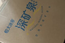 恒大冰泉天然饮用矿泉水4L*4桶整箱装大桶泡茶露营桶装水京东自营热门商品 实拍图