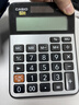 卡西欧（CASIO）MX-120B 商务计算器 小型机 灰色 商用 实拍图