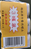 梅林午餐肉罐头340g*3火腿火锅搭档食材中粮出品(新老包装交替发货） 实拍图