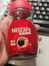 雀巢（Nestle）醇品速溶美式黑咖啡粉0糖0脂*健身燃减防困瓶装50g 实拍图