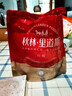 秋林里道斯 中华老字号 哈尔滨红肠580g/袋 量贩装 东北特产 休闲零食 实拍图