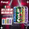 FOUR LOKO四洛克鸡尾酒355ml*4罐盲盒 水果口味12%vol微醺 墨西哥原装进口 实拍图