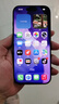 Apple/苹果【12期免息】iPhone 17 Pro 256GB 深蓝色 支持移动联通电信5G 双卡双待手机 实拍图