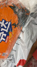 三只松鼠坚果零食礼盒1610g/1410g混发零食礼包送礼夏威夷果端午企业团购 实拍图