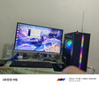 逆昂128G内存酷睿i7升72芯电竞台式机电脑5060电竞主机吃鸡独显办公组装大额补贴家用游戏水冷电脑整机 主机+27英寸【高刷显示器+键鼠套装】 套七：i9级58芯/RTX4050/1T/电竞直播 实拍图