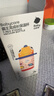 babycare儿童水杯6个月以上宝宝霸王龙不锈钢保温杯上学450ml-新旧款混发 实拍图