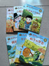 冰心奖获奖作家作品精选书系套装（6册）儿童文学 美绘注音版 小学生三四五六年级课外书 7-10岁儿童读物课外书课外读物  实拍图