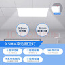 雷士（NVC）厨房灯led集成吊顶厨卫吸顶灯铝扣板卫生间300×600平板面板灯36W 实拍图