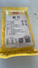 富昌南北干货 腐竹200g 手工制作黄豆制品 豆皮腐皮 火锅凉拌食材 实拍图