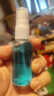 优家（UPLUS）喷雾瓶旅行分装瓶30ml*2个带刻度酒精按压小喷壶空瓶喷瓶 实拍图