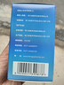 [3盒装】三康盐酸氨基葡萄糖胶囊0.75g*120粒/盒治疗和预防全身所有部位的骨关节炎 实拍图