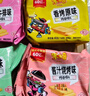 米多奇烤馍片40g*10包 休闲零食馒头片 早餐食品饼干多口味 实拍图