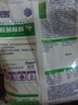 奥妙 除菌除螨 洗衣粉 5.6斤 源自天然酵素（新老包装随机发货） 实拍图