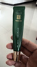 马应龙八宝眼袋型眼部精华15ml 消减眼袋改善黑眼圈补水保湿滚珠按摩 实拍图