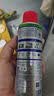 WD-40除胶铲 工欲善其事 必先利其器【工具不单独销售】除胶清洁剂 实拍图
