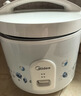 美的（Midea） 微压电饭煲 精铸发热盘大容量简单易控 黑晶内胆家用迷你小电饭锅 1-2-3-5-8人家用商用年货好物 5升款 5L 2-8人用 实拍图