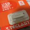 台电（TECLAST）8GB U盘 乐存系列USB2.0招标投标小U盘 企业竞标商务防水抗摔便携轻巧  迷你车载金属优盘 实拍图