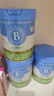贝拉米（Bellamy's）经典2.0版3段幼儿有机奶粉800g 1~3岁 八大原生HMO 澳洲原装进口 实拍图