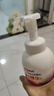 贝亲（Pigeon）洗发水沐浴露 含桃叶精华 婴儿洗发沐浴二合一 500ml IA209 实拍图