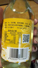 凤球唛寿司醋200ml 日式料理寿司食材饭团手卷包饭调味0脂肪米醋汁 实拍图