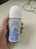 妮维雅（NIVEA）孙颖莎同款抑汗香体止汗露腋下干爽精华爽身走珠液50ml生日礼物 实拍图