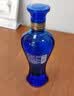 洋河海之蓝 42度 480ml*6瓶 整箱装 (新老版本随机发货)（2018版） 实拍图