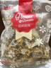 贡苑 桐乡原产杭白菊120g 搭柠檬片金银花特泡水喝的优级花草菊花茶 实拍图