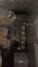 皇园安溪铁观音特级茶叶2026新茶浓香正味礼盒装小袋装450g自己喝 实拍图