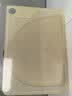 京东京造 菜板 304不锈钢揉面切菜板1+1套装【一体成型】40*30*0.13cm 实拍图