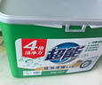 超能 低泡浓缩洗衣粉 橙花精油香 3.36斤 4倍洁净力 低泡易漂 实拍图