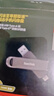 闪迪（SanDisk）64GB Type-C USB3.2 手机U盘DDC3黑色 读速高达300MB/s 自动备份 手机电脑两用 双接口大容量优盘 实拍图