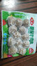 安井撒尿牛肉丸 240g/包 牛肉含量≥25% 锁鲜装火锅麻辣烫方便菜食材 实拍图