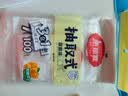 美丽雅 保鲜袋食品级 一次性加厚冰箱分装收纳塑料袋可装熟食耐高温家用 【大号】35*25cm-50只 实拍图