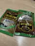 南方黑芝麻无糖黑芝麻糊1000g/袋 家庭早餐必备 【新老包装随机发货】 实拍图