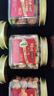 百草味坚果礼盒1358g/6罐 休闲零食大礼包开心果松子腰果每日坚果送礼 实拍图