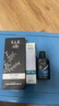 养元青云南白药洗发水新品控油蓬松防脱健发210ml*1+防脱精华液*1 实拍图