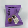 老金磨方无糖黑芝麻丸450g九蒸九晒低GI手工糕点儿童孕妇即食独立包装 实拍图