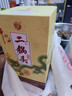 牛栏山二锅头青龙珍品30清香型白酒北京百年纯粮节日送礼盒送长辈 53度 500mL 1瓶 单瓶（买2附礼袋） 实拍图
