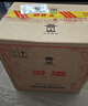汾酒 黄盖玻汾 清香型高度白酒 53度 475mL*12瓶 整箱装 实拍图