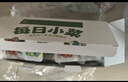 吉香居每日小菜25g*48袋减盐榨菜萝卜干酸豆角泡椒豇豆下饭菜礼盒特产 实拍图