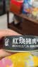 北戴河（BDH）红烧猪肉罐头178g即食熟食户外速食露营下饭菜代餐中华老字号 实拍图