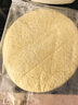 俏侬 披萨饼底20cm 5片装780g/盒（9英寸烤盘适用）烘焙半成品 实拍图